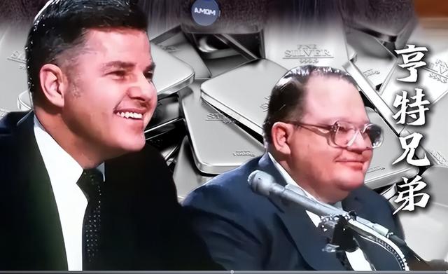 美元贬值、去美元化加持！银比油贵不是短期炒作，可能要成常态？