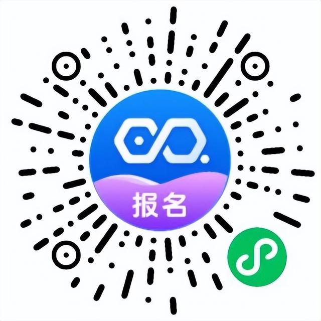 岸启新篇｜宁波文创港宝龙暖冬欢聚场，12.19邀你一起尾牙狂欢