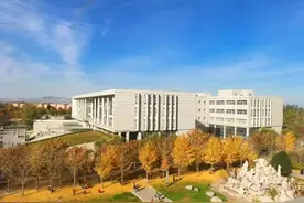 河北经贸大学迎来新书记，是位女性学者图片