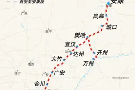 西渝高铁重庆段有新进展！建成后重庆至西安有望2.5小时左右通达图片