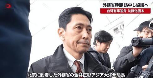 找到了高市早苗软肋，到目前，日本只求了中国一件事，惨惨兮兮！