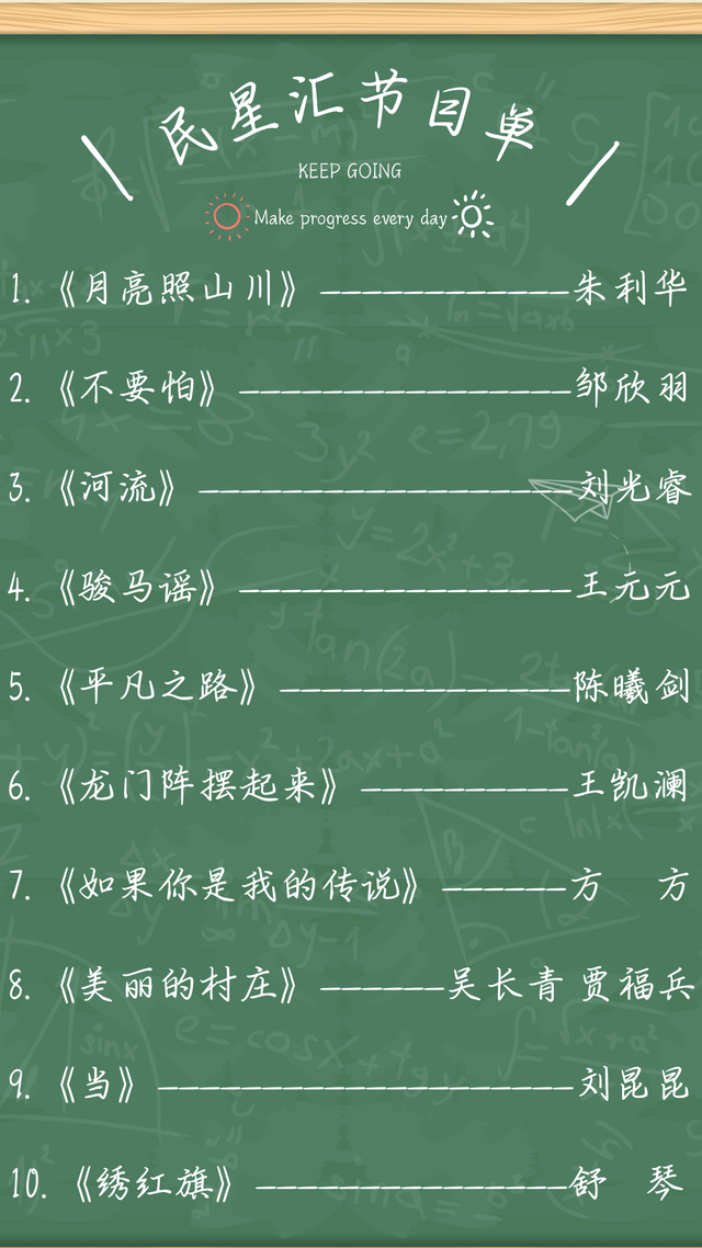 悦·遵义丨4场音乐会+2场电影，遵义人约起！