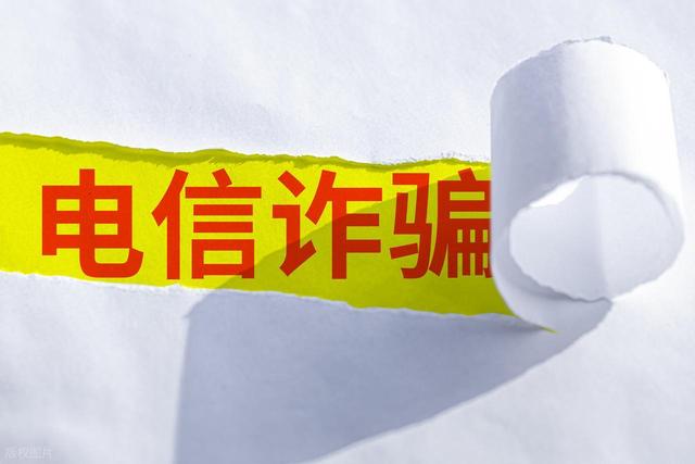重磅！银行集中清理沉睡账户，百万存款或冻结，你的钱还安全吗？