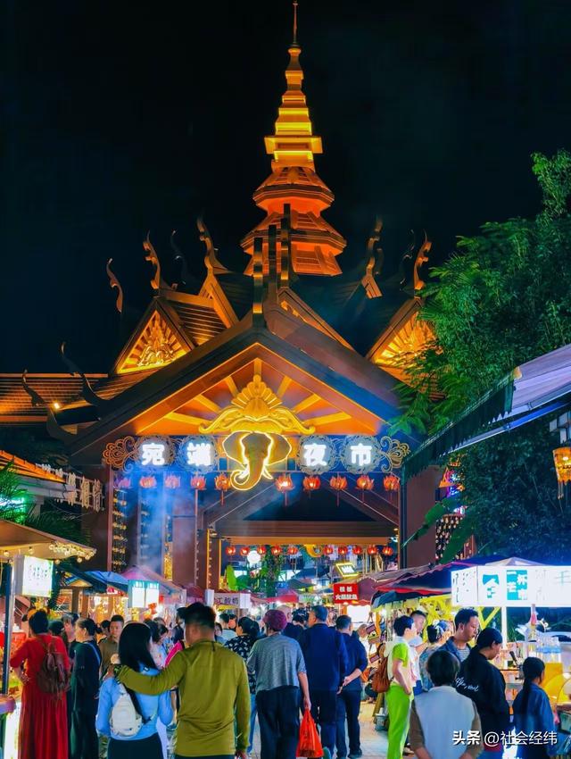 边境黎明之城藏古韵，芒市傣族古镇，一站式感受傣文化魅力