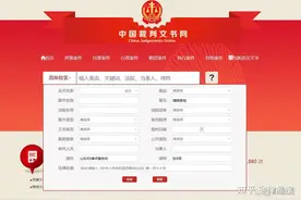 告诉大家一个秘密，为什么找律师不要直接去律所找律师图片