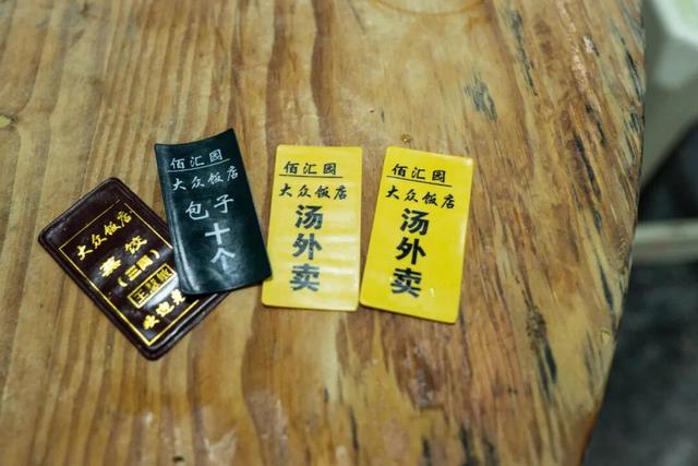 1元的包子，4块钱的蒸饺，这座城给人的幸福感怎么能这么高啊！