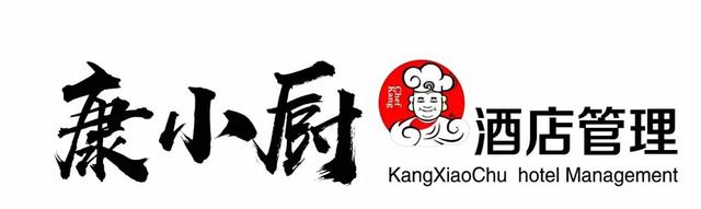 从“心”启航，翼展新篇！青岛机场转场四周年出行福利抢先看