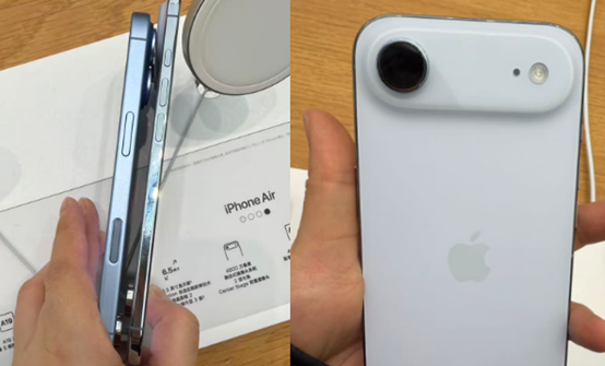 苹果Air惨败背后：库克“阳谋”|深网