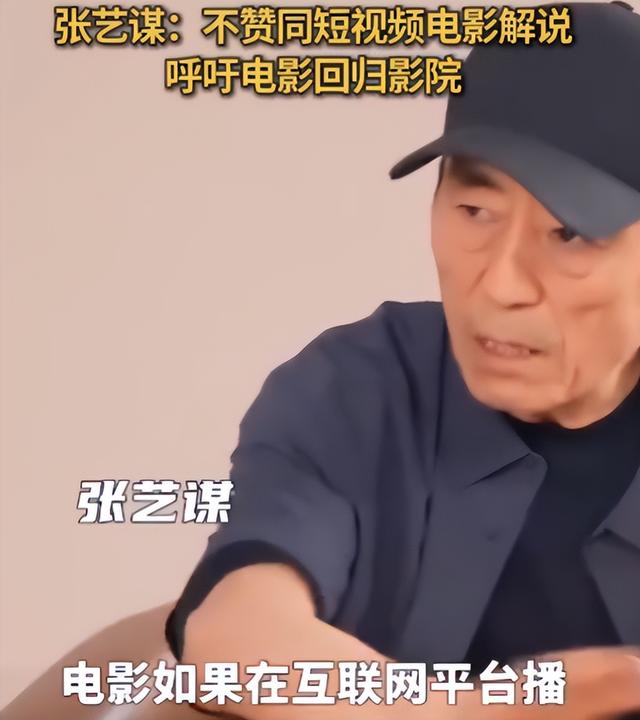 上映56天，仅38个观众，片方分账390元，2026年最惨电影诞生