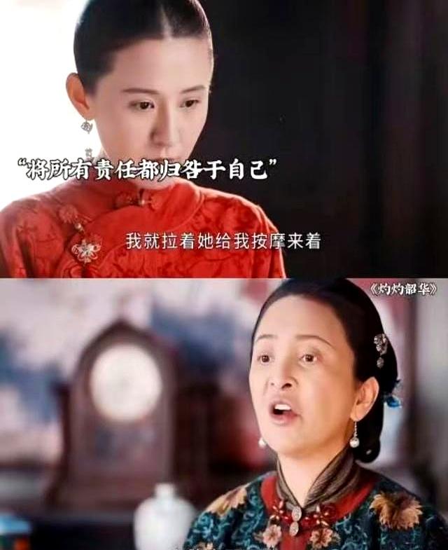 《灼灼韶华》圆满收官，演技评分出炉，涂松岩仅第3，第1名没争议