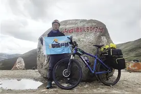 80后王晨昉独自从南阳骑行到西藏，历时27天——感受一路风景 发现无限可能图片