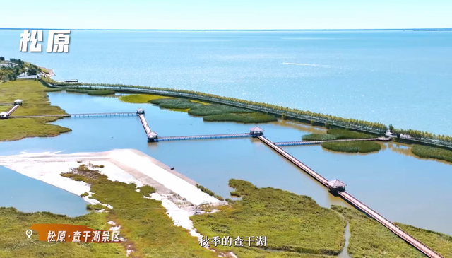 川渝旅企：对不起，这个秋天我选吉林！