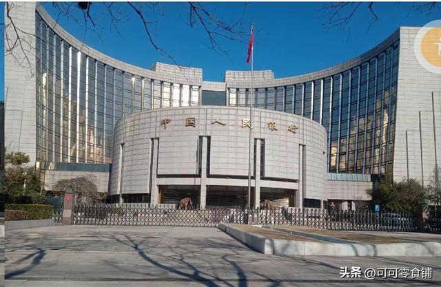 银行再敢问你“取钱干嘛”？直接把这条新规甩他脸上？