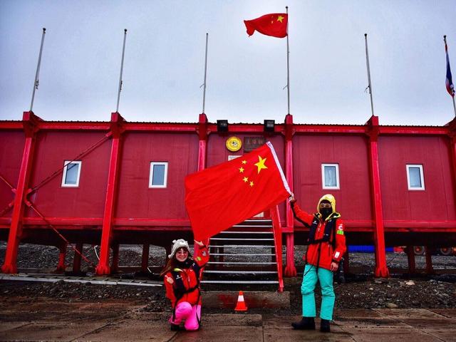这次国际会议中，中国被请出场外喝咖啡，代表含泪出去立下誓言