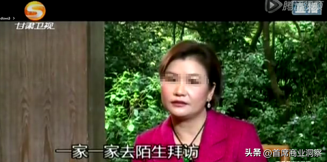 从打工妹到千亿身家，55岁女掌门拿下万台机器狗订单，冲刺AI硬件