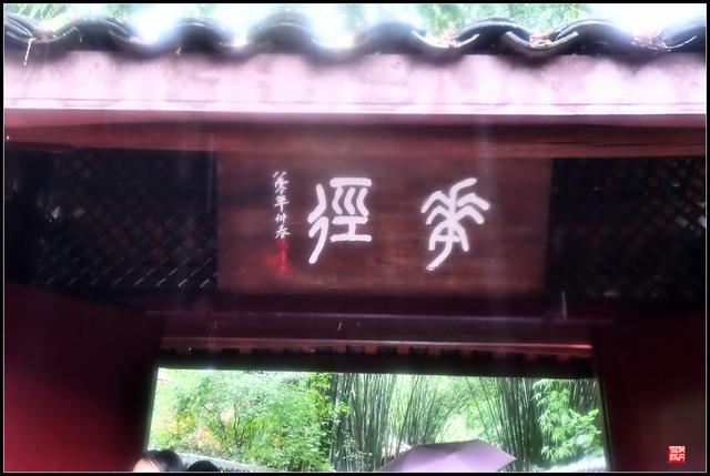 茅屋为秋风所破歌