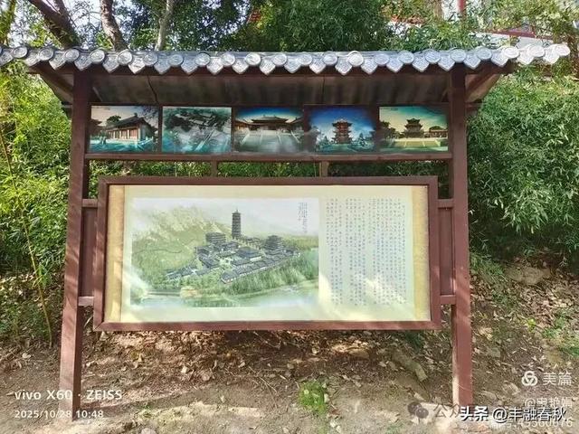 青岛大珠山记:从石门寺到拜佛台的云端巡礼| 申艳娟