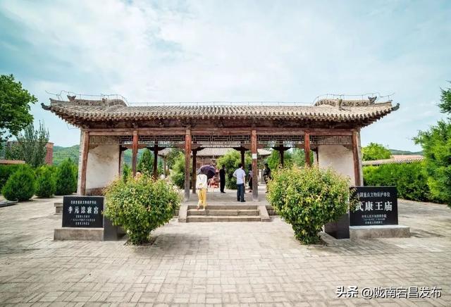 【寻迹甘肃 向往之旅】问道崆峒 康养平凉