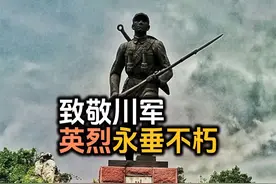 出生于四川广安的近现代杰出人物简介（上篇）图片