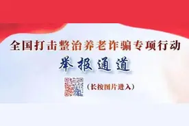 最高可贷5000万元！金融助企稳岗扩岗力度图片