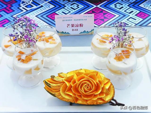 盛会带路 趣游百色 | 在百色的烟火气里寻找幸福味道