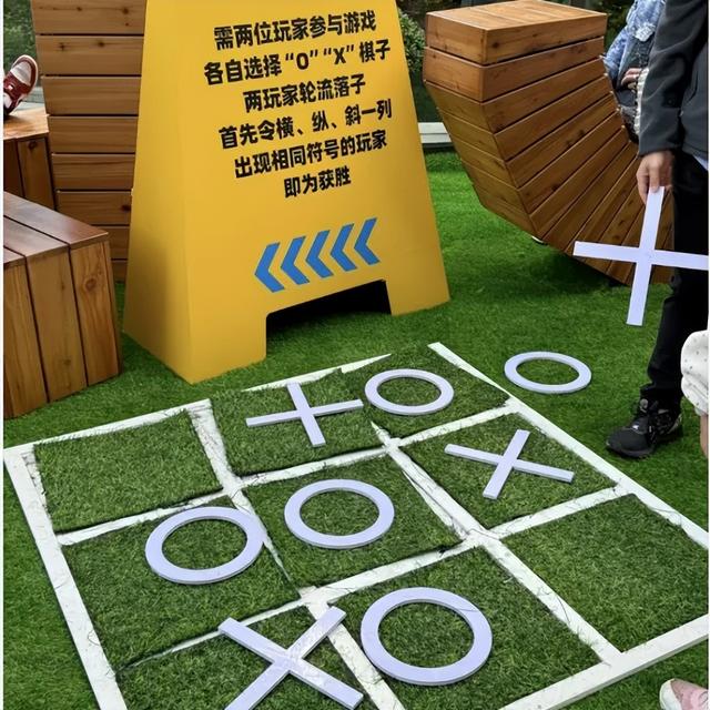 芳塘Chill青年派对即将启动🤟更多潮流据点等你来打卡→