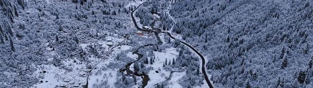 诗韵达古（三十二）| 徐潋《达古：山与冰川的共和（组诗）》