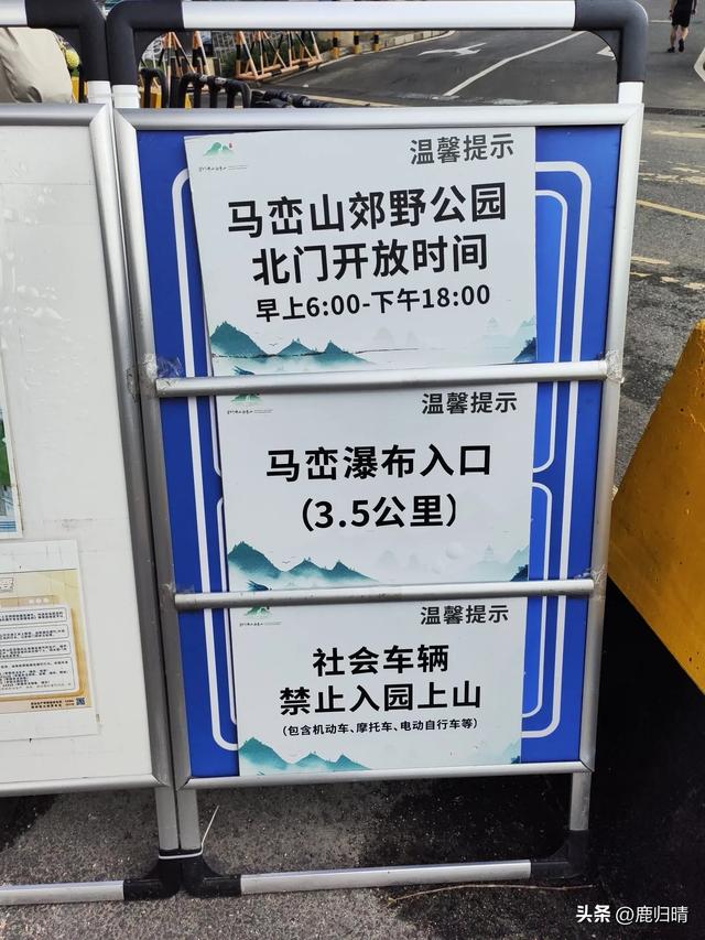 深圳马峦山看瀑布攻略(夏天避暑必去榜)