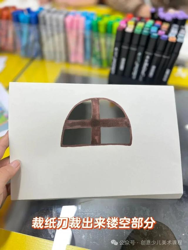绘画教程26例—儿童手工立体画，生动有趣，创意满分！直接拉满分