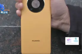 99新二手手机摔坏了屏幕，送修后他感叹，我太信任平台了图片