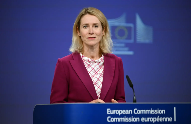 欧盟要建立“经济北约”对付中国吗