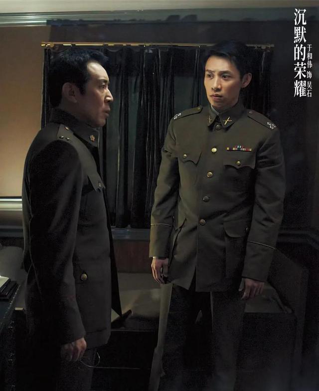 聂曦后人祭拜吴石将军，坟前一句话让人泪目！“我爷爷还在台湾”