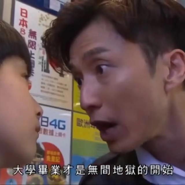 TVB的台词有多经典？编剧是真的上过班的！