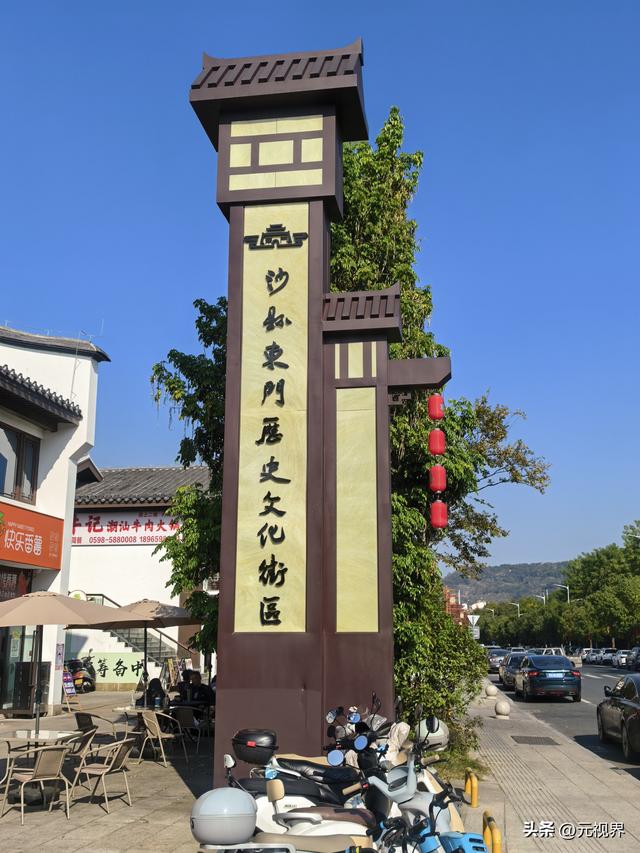 味蕾狂欢之地，感受沙县古老文化魅力