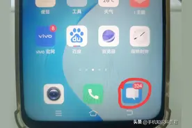 手机收到“回复TD退订”短信，一定不要回复，这是个骗局！图片