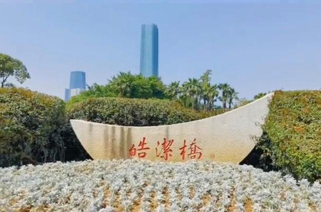 厦门园博苑八景，杏阁远眺、水月光华、墨杉奇色等，都是网红景点