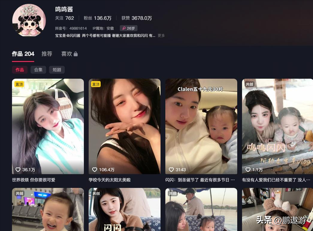 陪玩陪睡只是冰山一角！继万达蒸发800亿后	，王思聪再陷大"丑闻"