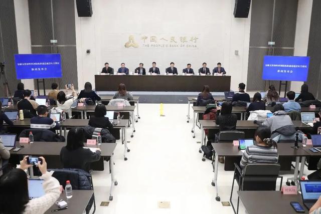 8大部门出拳，打破美元收割局	，21招盘活大西部，人民币亮剑！