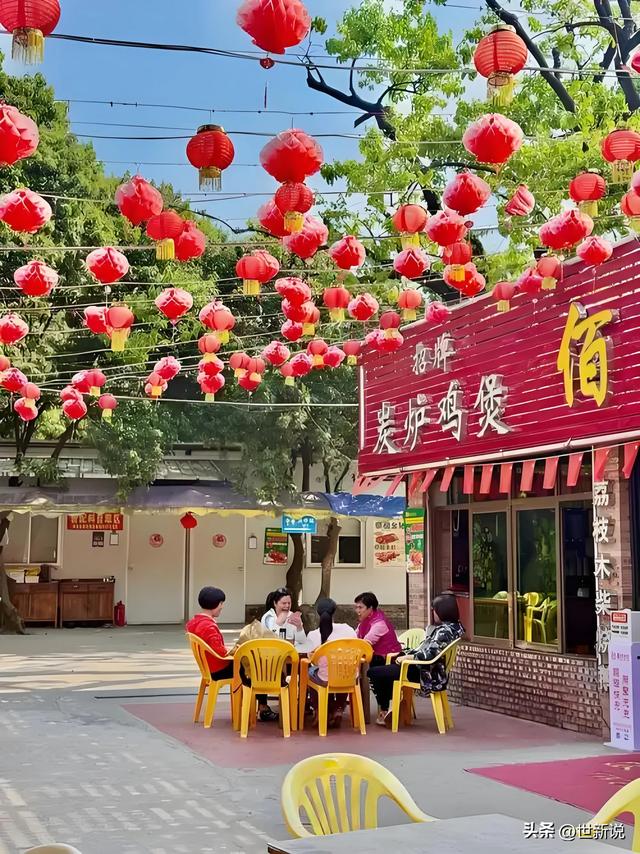 湖北的香格里拉——走进恩施州建始县花坪镇