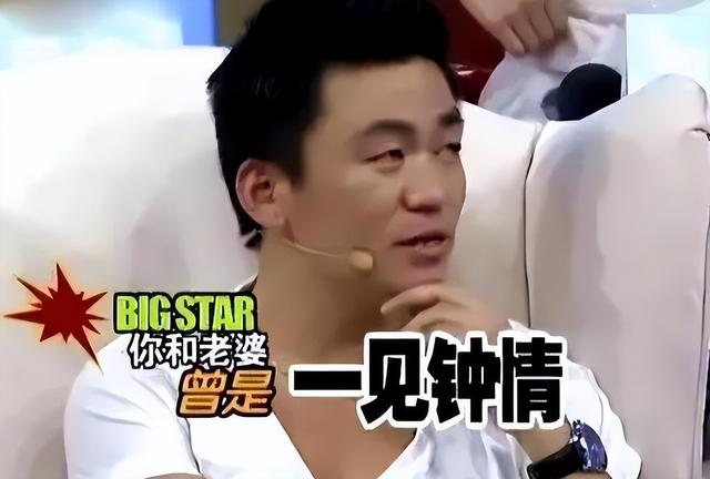 马蓉离婚7年现状揭露：父亲劝她再婚寻归宿，现生活反差令人意外