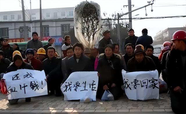 花费1亿请赵本山代言，成本2毛骗农户200亿，创始人被判无期徒刑