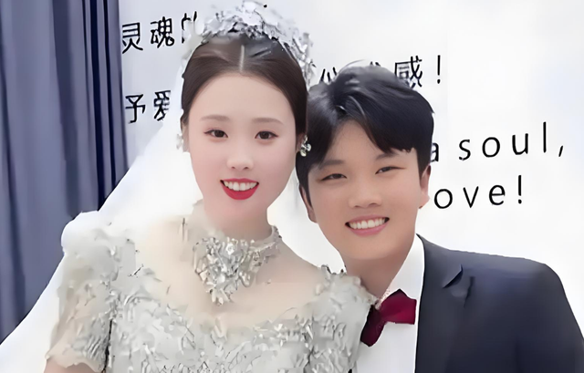 解清帅婚礼结束才1天，恶心的事发生了，婚礼红包数额被嘲太小气