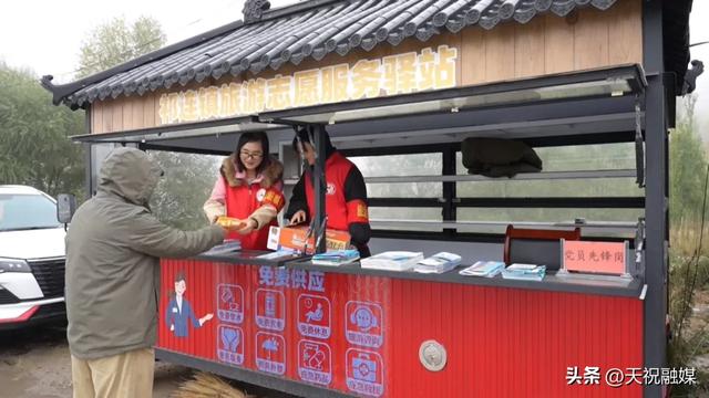 天祝:藏乡秋韵浓 文旅掀热潮
