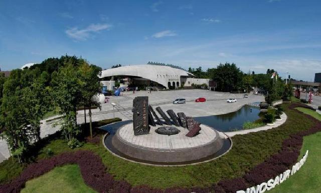 四川最“咸”的城市？因盐得名却靠恐龙出圈？这座川南小城太会玩