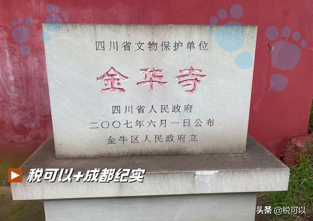 天回镇金华寺：藏在成都闹市的清幽之地，一座古戏台让人惊艳！