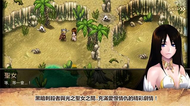 全球首家Java手游开发商，终于记起被遗忘13年的烂尾神作