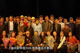 “那尔那茜定向委培事件”引发公众质疑，内蒙古教育厅：正在调查图片