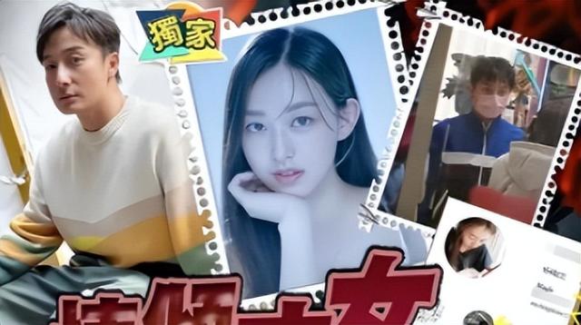 不到72小时曝4个大瓜！交代后事、性侵被公开、故意辱华 个个离谱