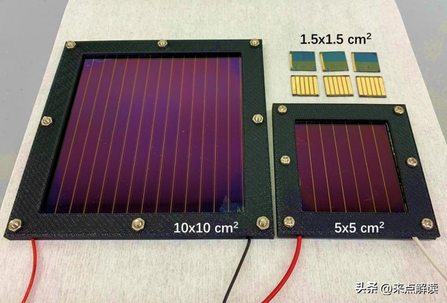 钙钛矿破局！1米×2米模组效率20%，上海交大宁德时代发力