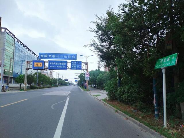 苏皖边界行系列之三：大、小丹阳跨界场